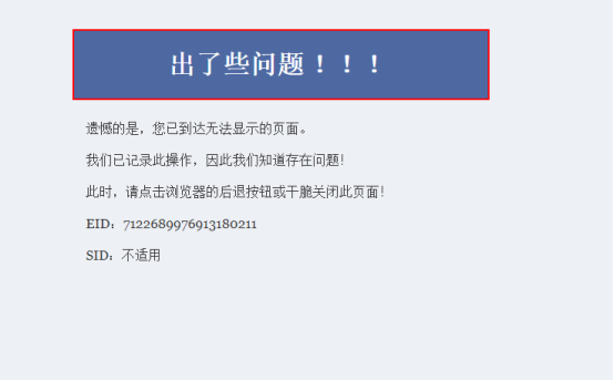 全球千萬域名成交案例1082.png