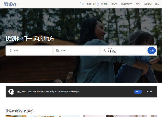 全球千萬域名成交案例1413.png