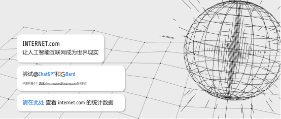 全球千萬域名成交案例1705.png