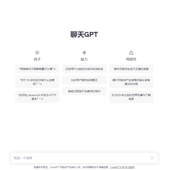 全球千萬域名成交案例2871.png