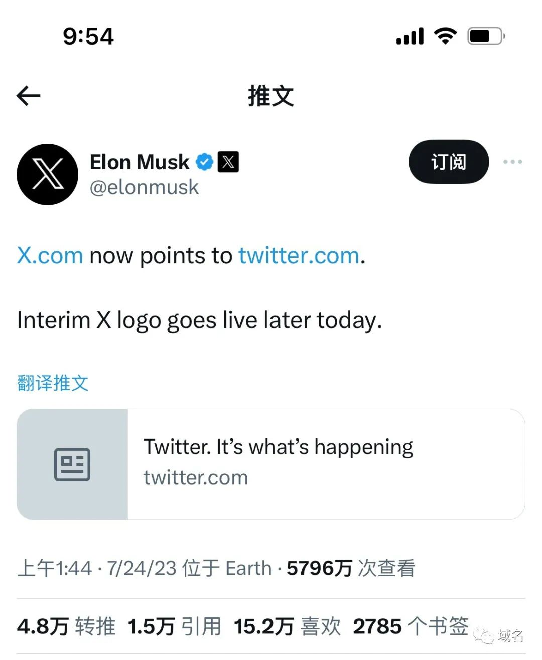 圖片2.png