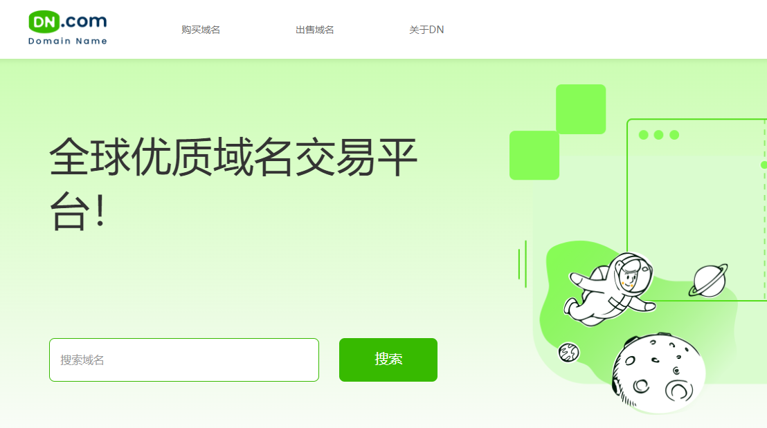 微信截圖_20230818111446.png