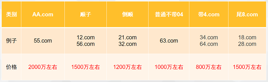 圖片1.png