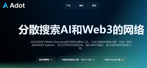 1720767632733646.png 圖片4.png