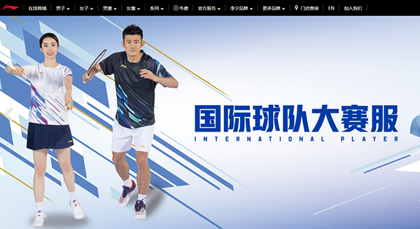 1723787225294266.png 圖片6.png