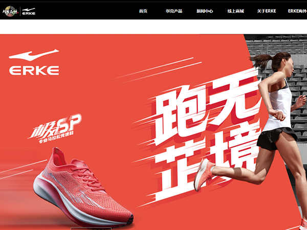 1723787244359028.png 圖片9.png