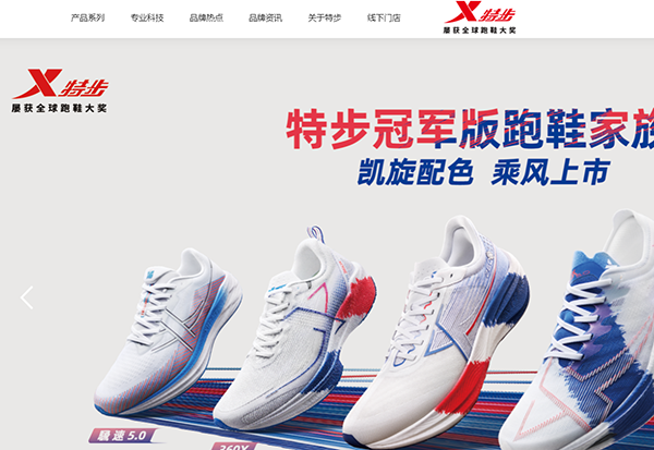 1723787249889547.png 圖片10.png