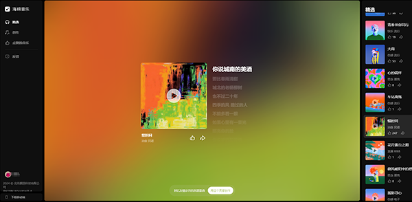 圖片2.png
