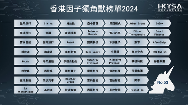 圖片8.png