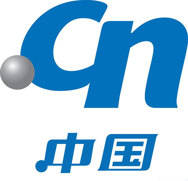 中國國家頂級域名.cn今年上半年相比去年注冊有所下滑！
