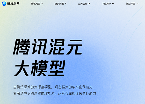 圖片7.png