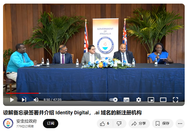 圖片8.png