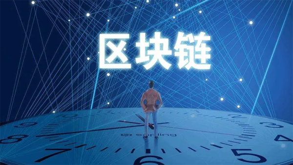 區(qū).png