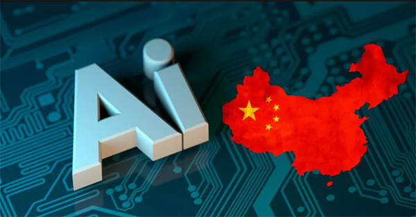 聯(lián)合國(guó)人工智能小組啟動(dòng)，域名投資新機(jī)遇浮現(xiàn)