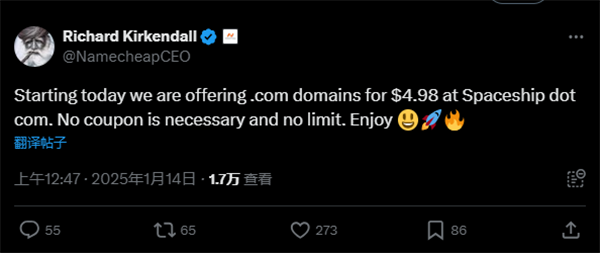 1736837184637013.png 降價(jià).png