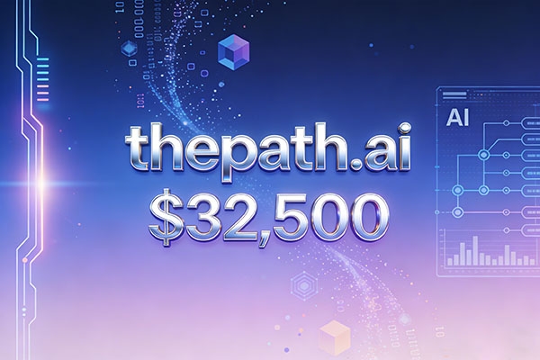 AI域名持續(xù)升溫：thepath.ai以32,500美元成交，解鎖多領(lǐng)域應(yīng)用潛力
